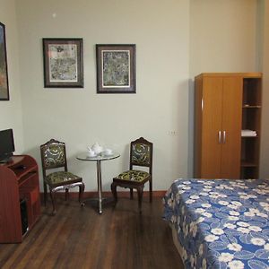 Residencial Miraflores B&B Lima Room photo