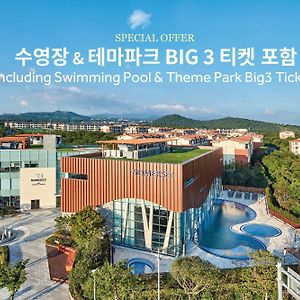 Somerset Jeju Shinhwa World Seogwipo Exterior photo