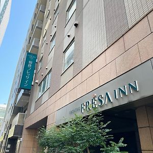 Sotetsu Fresa Inn Tokyo-Kyobashi Exterior photo