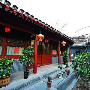 Happy Dragon Courtyard Hostel Peking Exterior photo