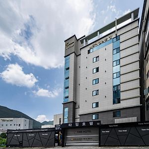 Time Hotel Yangsan Exterior photo