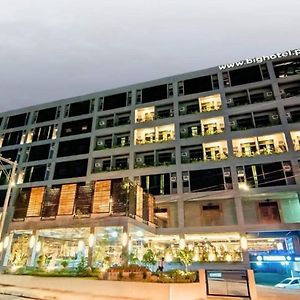 Big Hotel Cebu Exterior photo