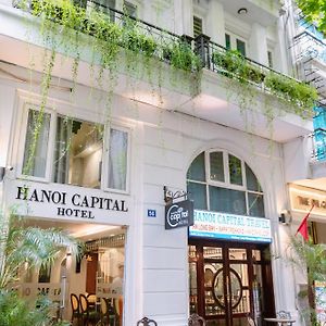 Hanoi Capital Premium Hotel Exterior photo