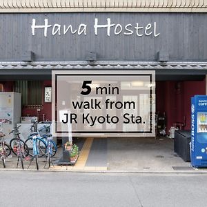 Kyoto Hana Hostel Exterior photo