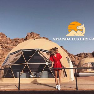 Amanda Luxury Camp Hotel Wadi Rum Exterior photo