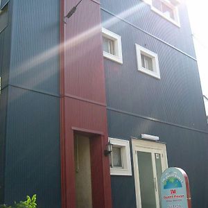 Im Guest House Osaka Exterior photo