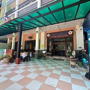 Mixay Paradise Hotel Vientiane Exterior photo