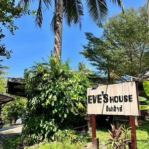 Eve House Koh Kood Hostel Ko Kut Exterior photo