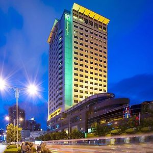 Holiday Inn Shanghai Vista, An Ihg Hotel Exterior photo