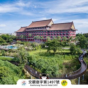 The Grand Hotel Kaohsiung Exterior photo