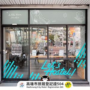 Let'S Hostel Kaohsiung Exterior photo