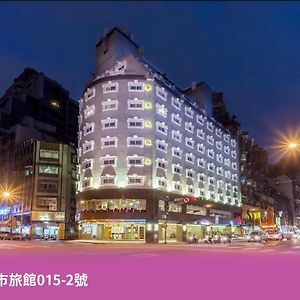 華麗大飯店ferrary Hotel Taipei Exterior photo