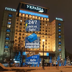 Ukraine Hotel Kyiv Exterior photo