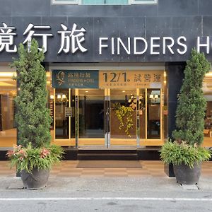 True Friend Hotel Hualien City Exterior photo