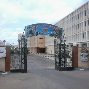 Matrouh Armed Forces Apartments Mersa Matruh Exterior photo