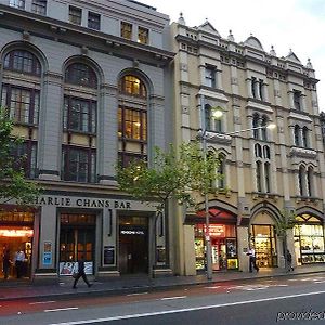 1831 Boutique Hotel Cité de Cité de Sydney Exterior photo