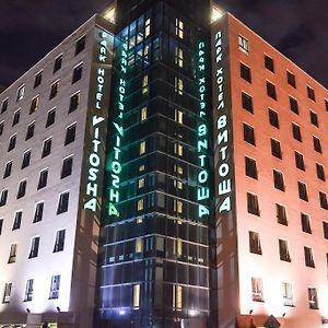 Vitosha Park Hotel Sofia Exterior photo