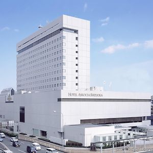 Hotel Associa Shizuoka Exterior photo
