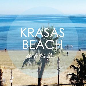 Krasas Beach Larnaka Room photo