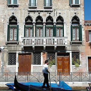 Hôtel Palazzo Odoni à Venise Exterior photo
