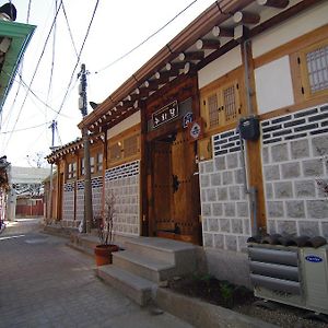 Hanok Guesthouse Nuha Seoul Exterior photo