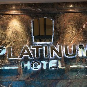 Platinum Hotel Ulán Bator Exterior photo