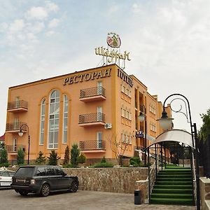 Premier Hotel Shafran Sumy Exterior photo