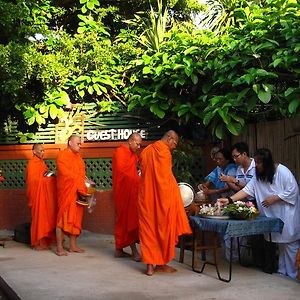 P.Y. Guest House Kanchanaburi City Exterior photo