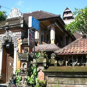 Nuriani Guest House Ubud (Bali) Exterior photo