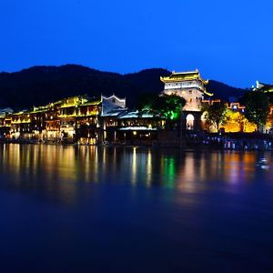 Fenghuang Slowly Time Inn Exterior photo