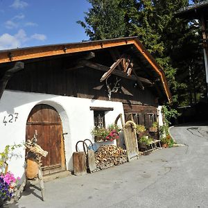 Appartement Schmiedhof à Seefeld in Tirol Exterior photo