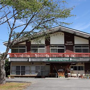 ホテル 十和田湖バックパッカーズ 十和田市 Exterior photo