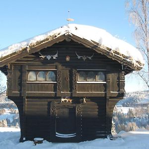 Sogn Gjestegard Svarstad  Room photo