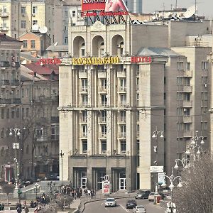 Kozatskiy Hotel Kiev Exterior photo