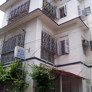 Blue Chip Kolkata Exterior photo