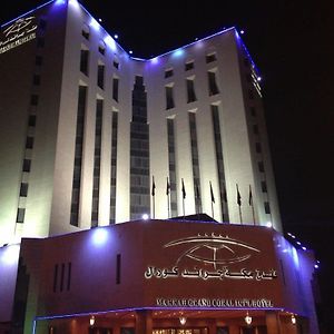 Makkah Grand Coral Hotel Mekka Exterior photo