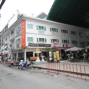 Preme Hostel กรุงเทพมหานคร Exterior photo