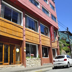 Marcopolo Inn Hostel Bariloche (Adults Only) Exterior photo
