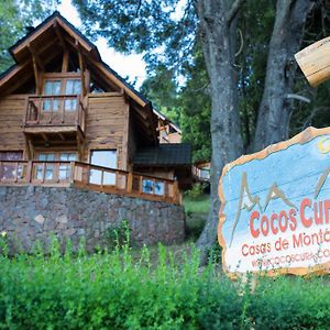 Cocos Cura Casas De Montana San Carlos de Bariloche Exterior photo