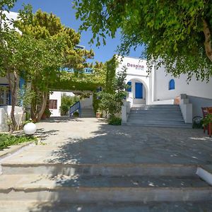 Despina Hotel Agia Anna (Naxos) Exterior photo