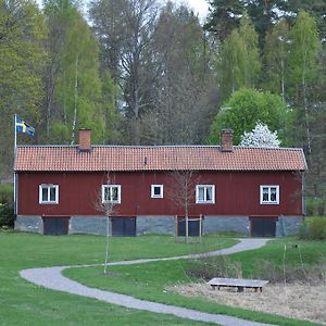 The Gardener House - Grönsöö Palace Garden Exterior photo