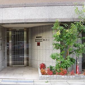 Kyonoya Senteur Goshohigashi Apartment Kyoto Exterior photo