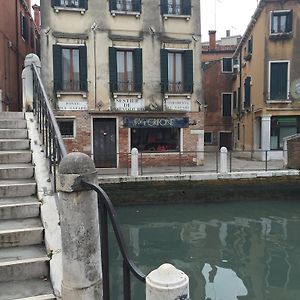 Venice Resorts Exterior photo