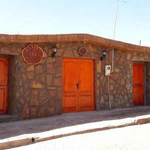 Hostal Casa Flores San Pedro de Atacama Exterior photo