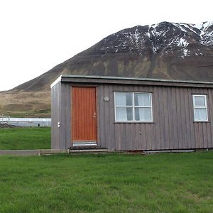 Fornhagi 2 Villa Akureyri Exterior photo