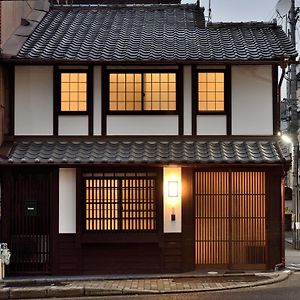 Machiya Kamo River 7 Kyoto Exterior photo