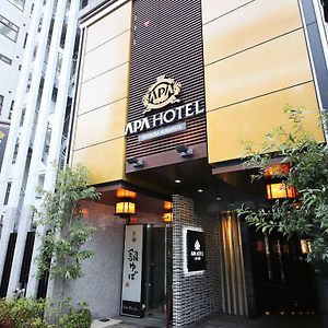 Apa Hotel Asakusa Kuramae Tokio Exterior photo