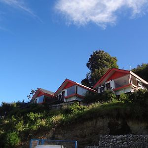 Appartamento Cabanas Del Puerto Puerto Montt Exterior photo