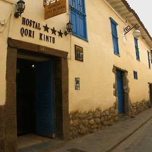 San Blas Plaza Inn Cuzco Exterior photo