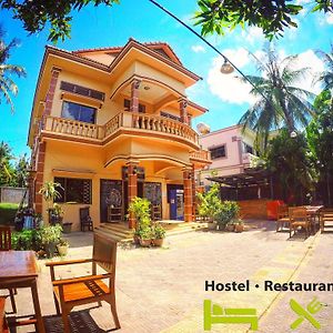 Dormpoint - Siem Reap (Adults Only) Exterior photo